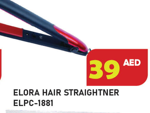 available at Baniyas Spike  in UAE - Ras al Khaimah