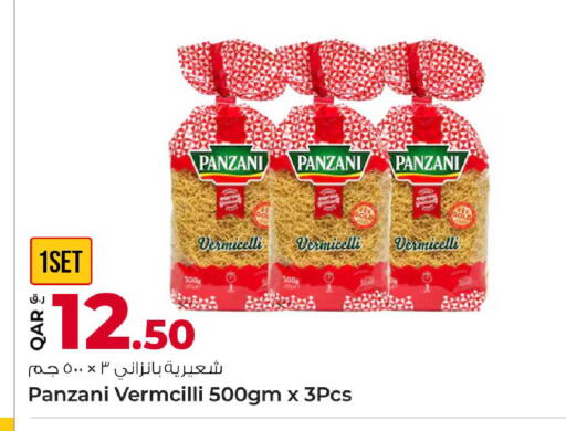 available at Rawabi Hypermarket in Qatar - Al Daayen