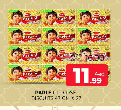 available at المدينة in الإمارات العربية المتحدة , الامارات - الشارقة / عجمان