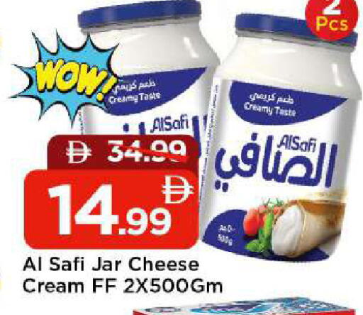 available at مارك & سيف in الإمارات العربية المتحدة , الامارات - أبو ظبي