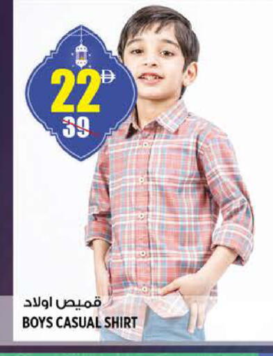 available at هاشم هايبرماركت in الإمارات العربية المتحدة , الامارات - الشارقة / عجمان