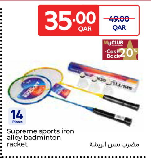 available at Carrefour in Qatar - Umm Salal