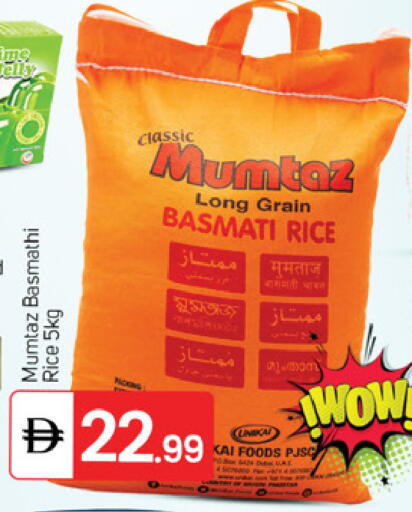 available at TALAL MARKET in UAE - Dubai