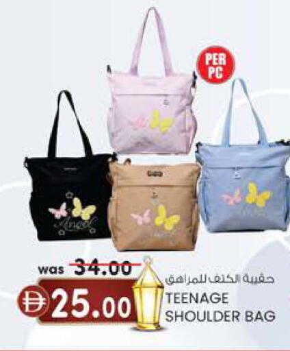 available at ك. إم. هايبرماركت in الإمارات العربية المتحدة , الامارات - ٱلْعَيْن‎