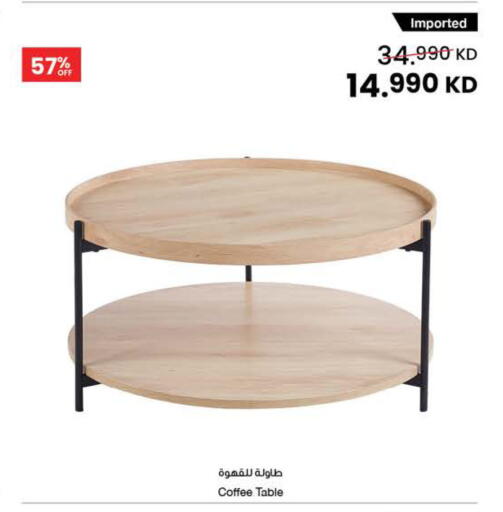 available at The Sultan Center in Kuwait - Ahmadi Governorate