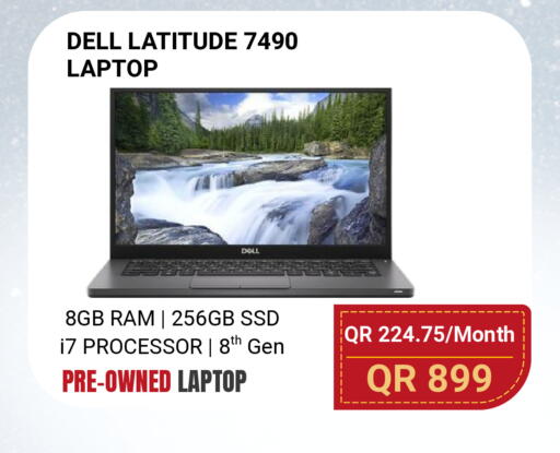 available at Total Zone in Qatar - Umm Salal