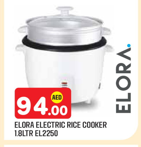 available at سنابل بني ياس in الإمارات العربية المتحدة , الامارات - أبو ظبي