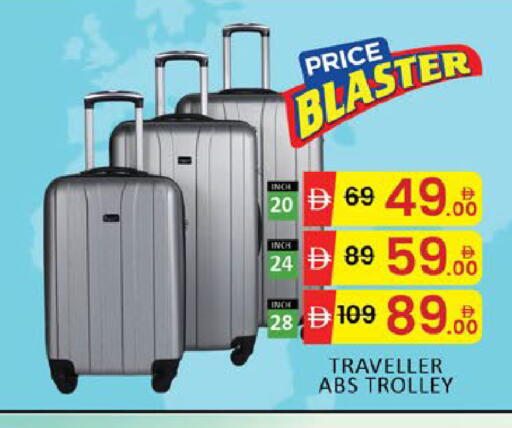 Mango available at مانجو هايبرماركت in الإمارات العربية المتحدة , الامارات - دبي