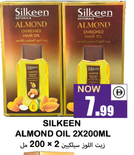 available at سوق المبارك هايبرماركت in الإمارات العربية المتحدة , الامارات - الشارقة / عجمان