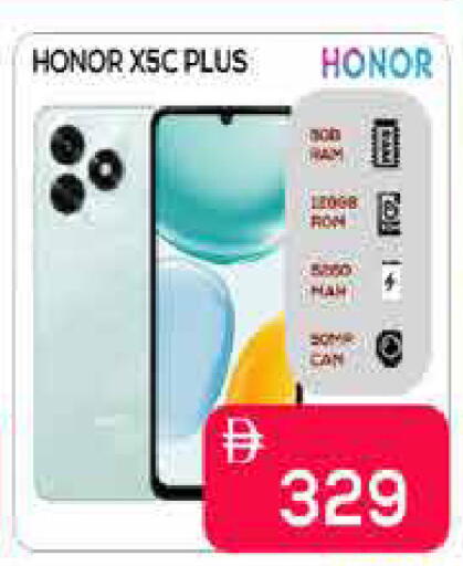 available at AIKO Mall and AIKO Hypermarket in UAE - Dubai