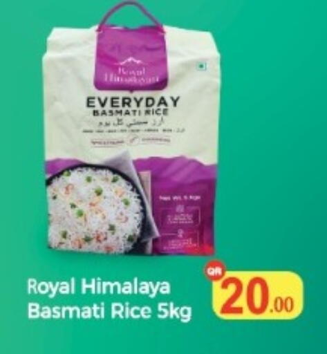 available at Kabayan Store in Qatar - Al Wakra