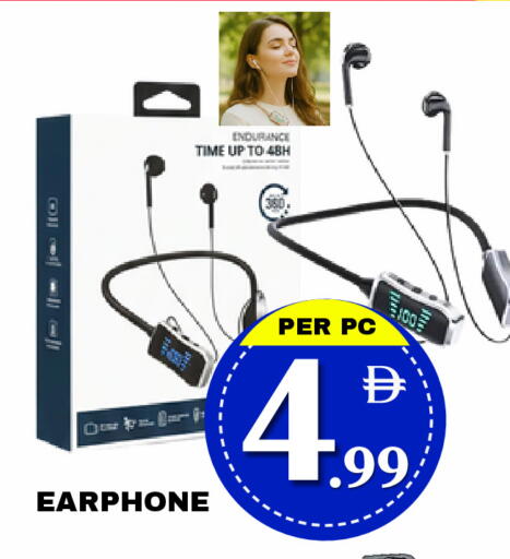 available at مركز نيو داي in الإمارات العربية المتحدة , الامارات - دبي