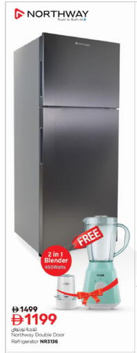 available at Nesto Hypermarket in UAE - Dubai