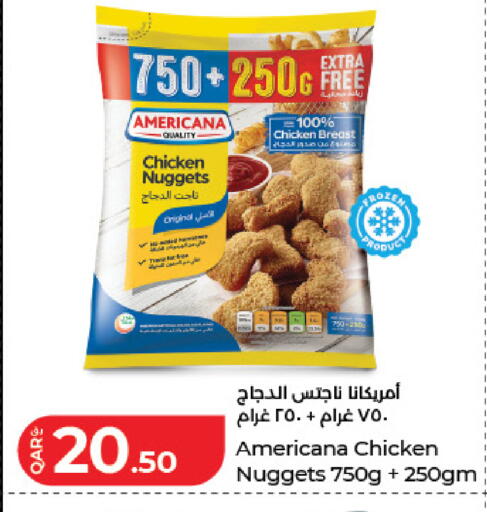 available at لولو هايبرماركت in قطر - الضعاين