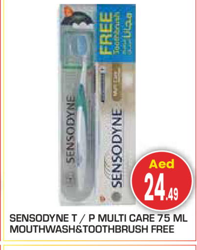 available at سنابل بني ياس in الإمارات العربية المتحدة , الامارات - أبو ظبي