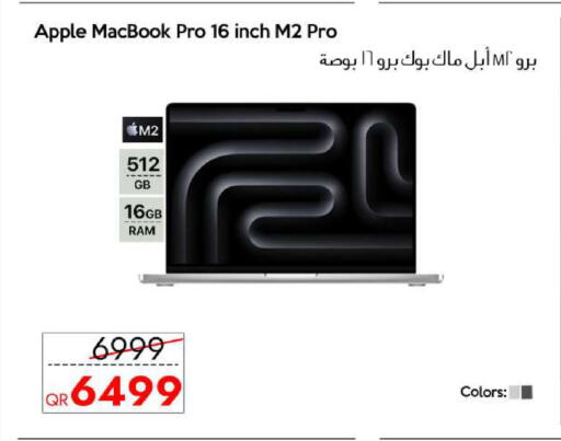 Apple available at iCONNECT  in Qatar - Al Daayen