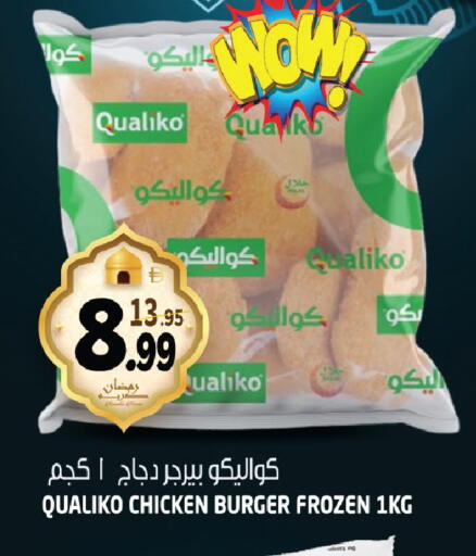 available at هاشم هايبرماركت in الإمارات العربية المتحدة , الامارات - الشارقة / عجمان