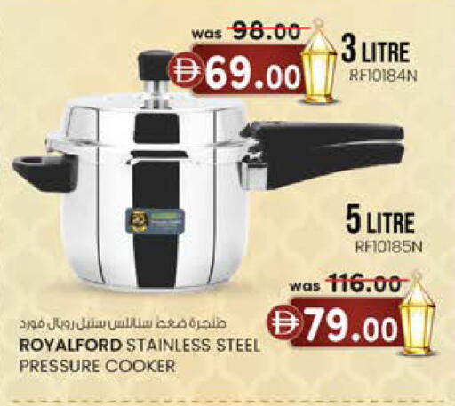 available at K M Trading  in UAE - Dubai