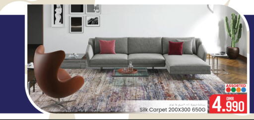 available at مارك & سايف in عُمان - مسقط‎