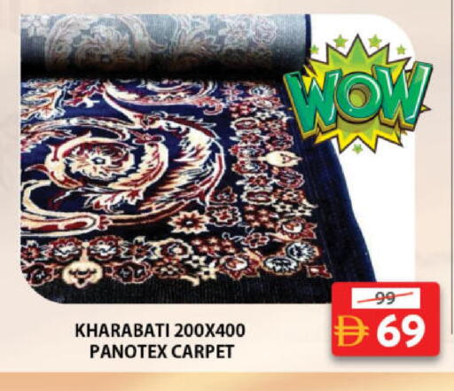 available at جراند هايبر ماركت in الإمارات العربية المتحدة , الامارات - الشارقة / عجمان