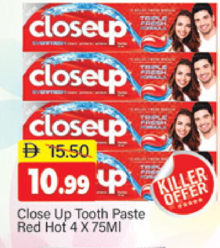 available at المدينة in الإمارات العربية المتحدة , الامارات - دبي