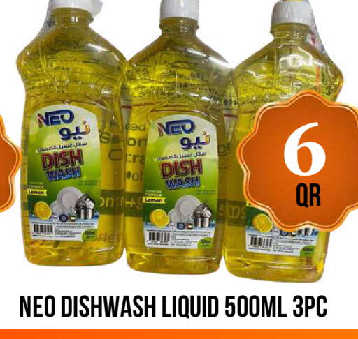 available at Dubai Shopping Center in Qatar - Al Wakra