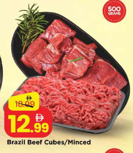 available at مارك & سيف in الإمارات العربية المتحدة , الامارات - أبو ظبي