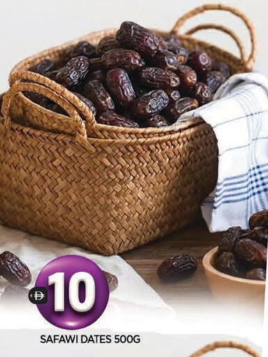 available at المدينة in الإمارات العربية المتحدة , الامارات - الشارقة / عجمان