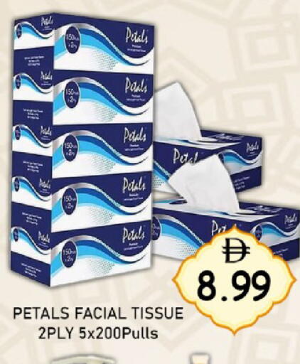 available at GREEN GIFT DEPARTMENT STORE in UAE - Abu Dhabi