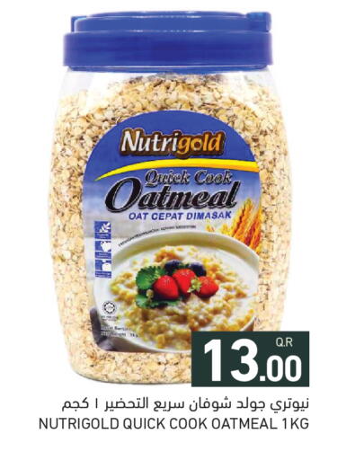 available at Aswaq Ramez in Qatar - Al Wakra