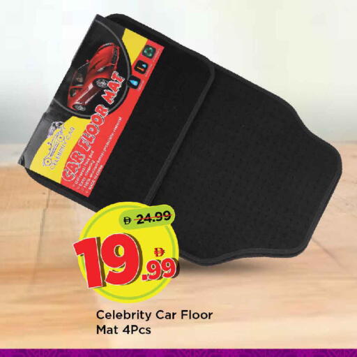 available at Mark & Save in UAE - Dubai