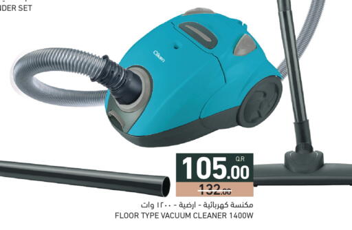 available at Aswaq Ramez in Qatar - Al Wakra