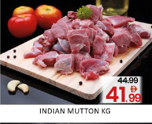 Mango available at مانجو هايبرماركت in الإمارات العربية المتحدة , الامارات - دبي