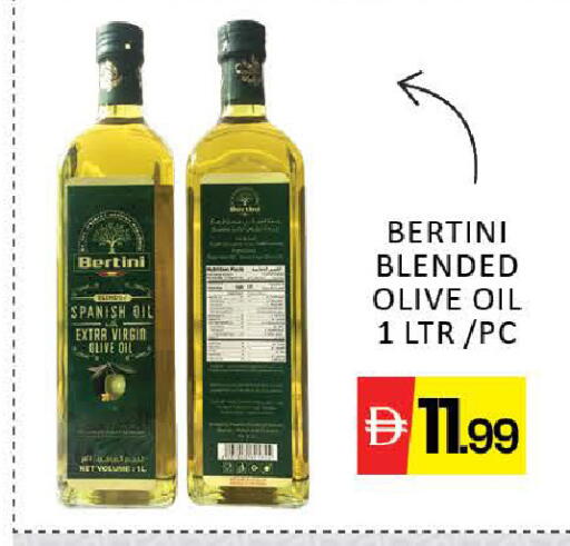 Mango available at Mango Hypermarket LLC in UAE - Dubai