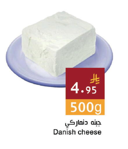 available at اسواق هلا in مملكة العربية السعودية, السعودية, سعودية - جدة