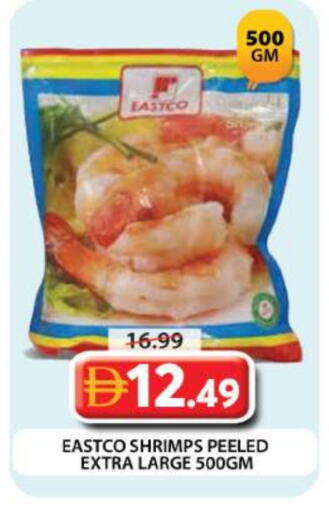 available at Grand Hyper Market in UAE - Dubai