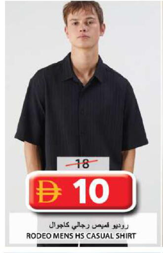 available at جراند هايبر ماركت in الإمارات العربية المتحدة , الامارات - الشارقة / عجمان