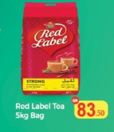 available at Kabayan Store in Qatar - Al Wakra