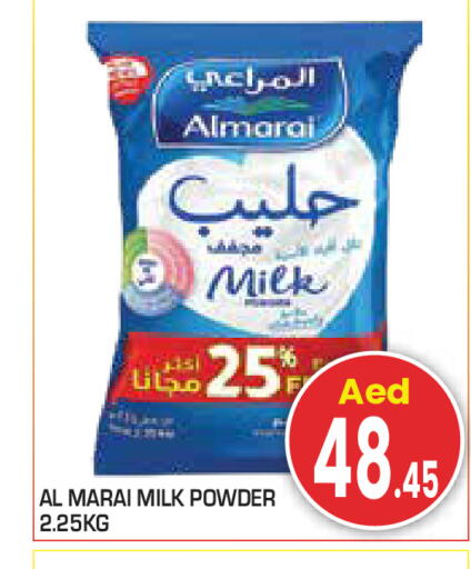 available at سنابل بني ياس in الإمارات العربية المتحدة , الامارات - أبو ظبي