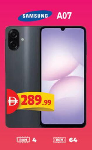 available at EXPRESS AL MADEENA HYPERMARKET LLC in UAE - Abu Dhabi