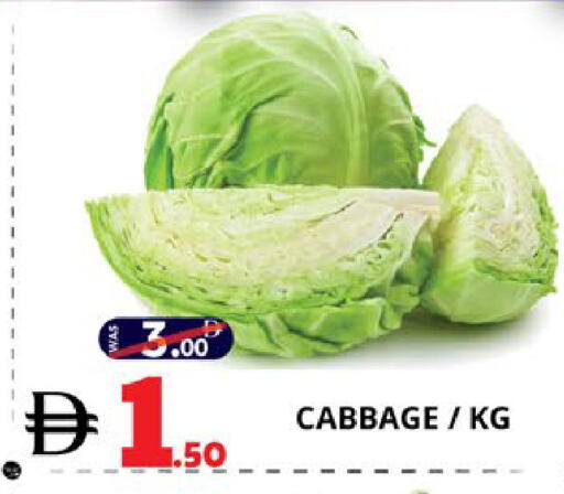 Cabbage available at EXPRESS AL MADEENA HYPERMARKET LLC in UAE - Abu Dhabi
