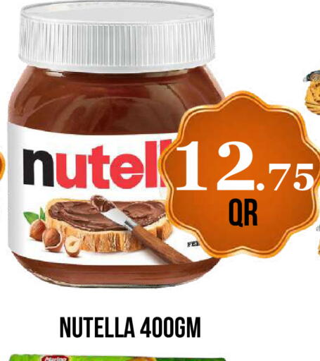 available at Dubai Shopping Center in Qatar - Al Wakra