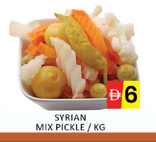 Mango available at مانجو هايبرماركت in الإمارات العربية المتحدة , الامارات - دبي