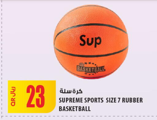 available at Al Meera in Qatar - Al Daayen