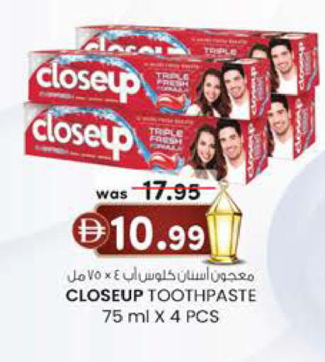 available at K M Trading  in UAE - Abu Dhabi