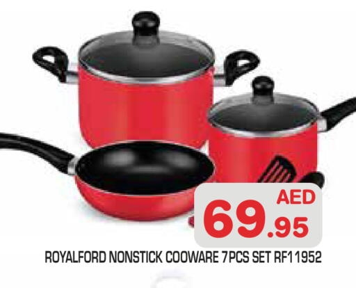 available at سنابل بني ياس in الإمارات العربية المتحدة , الامارات - أبو ظبي