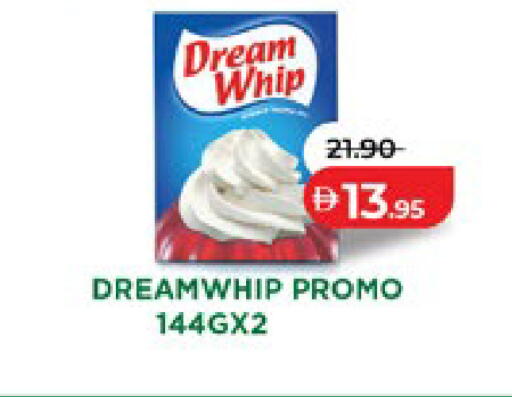 available at Lulu Hypermarket in UAE - Abu Dhabi