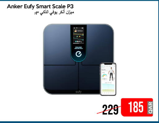 available at iCONNECT  in Qatar - Al Daayen