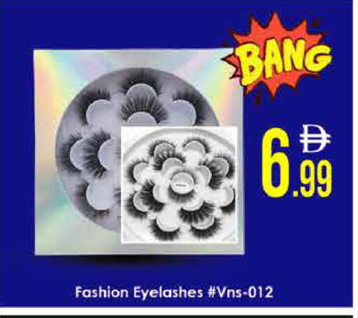 available at AIKO Mall and AIKO Hypermarket in UAE - Dubai