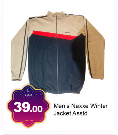 available at جي-ماكس هايبرماركت in قطر - الوكرة